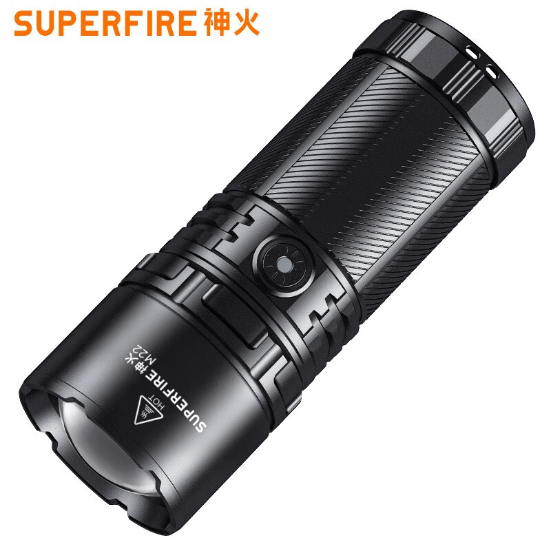 神火 手电筒 M22 1个装