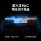 联想(Lenovo)拯救者Y9000P 2026款 16英寸电竞游戏笔记本电脑 定制 英特尔酷睿UItra9-290HX 32G内存 2T固态 RTX5070Ti独显 黑色