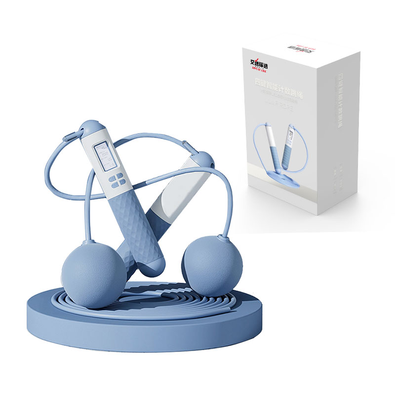 艾逸瑶选 HW-22012 逸动两用计数跳绳(105g负重球)