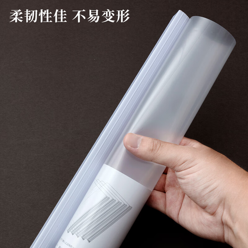 晨光(M&G) ADMN4279 A4透明抽杆夹 文件夹 资料夹 25mm大容量 5个/包高清大图