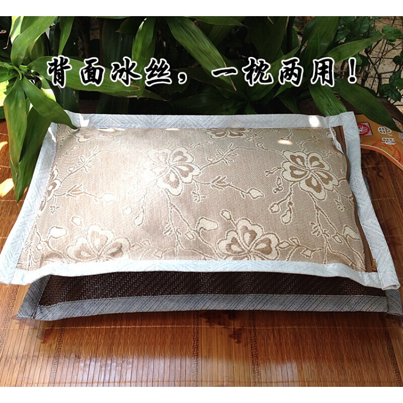 夏天竹凉席枕头藤席冰丝枕加大学生单人儿童茶叶枕芯夏季
