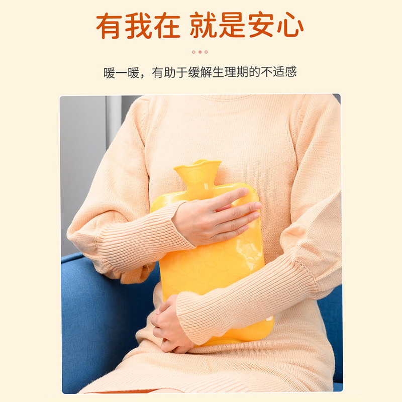 山山热水袋灌水老式暖脚女中号薄荷蓝床上学生加厚防爆注水暖肚子可爱暖水袋
