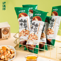泸溪河（LXH）碱水面包丁35g*12袋 海盐焦糖味休闲零食酥脆小饼干非油炸