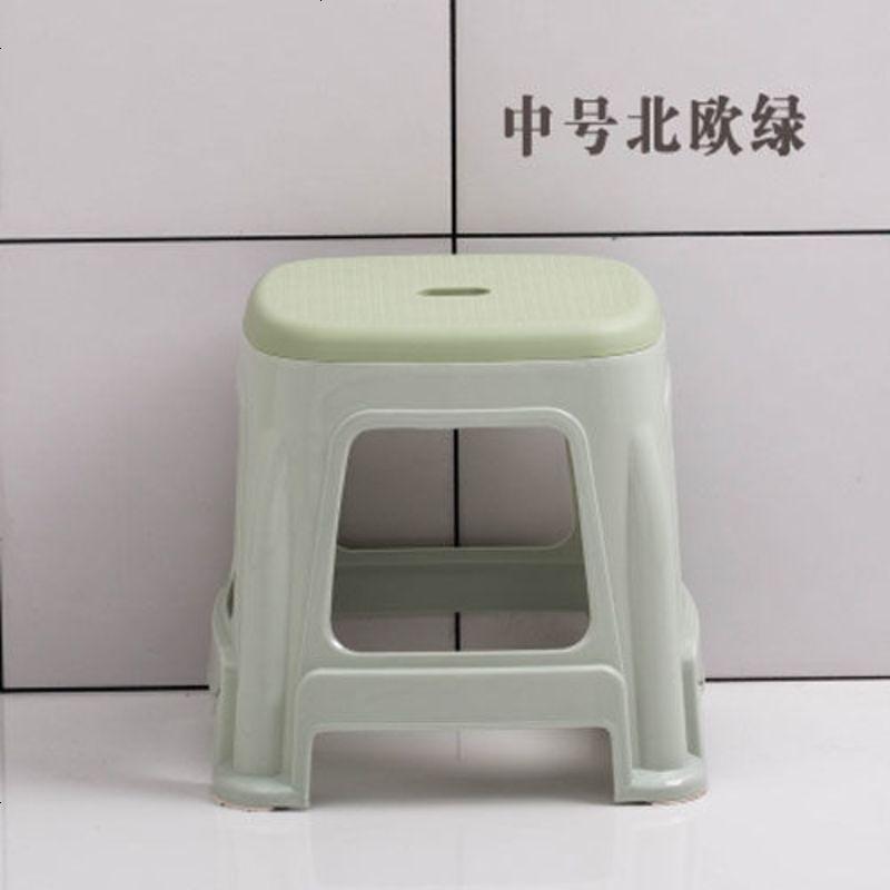塑料凳子板凳双色凳加厚防滑成人椅子熟胶高凳浴室凳 中号北欧绿(高29.5cm) 10个