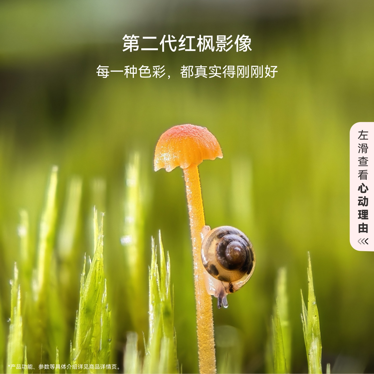 华为/HUAWEI Pura 90 Pro (MLN-AL00) 16GB+512GB 椰青白 超聚光微距长焦 XMAGE智拍 麒麟9030S 鸿蒙智能手机高清大图