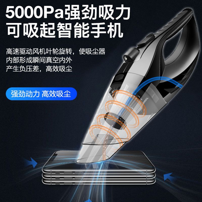 手提车载吸尘器大功率干湿两用无线款家车两用吸尘器|暴风极强吸力橙色（家车两用推荐购买）