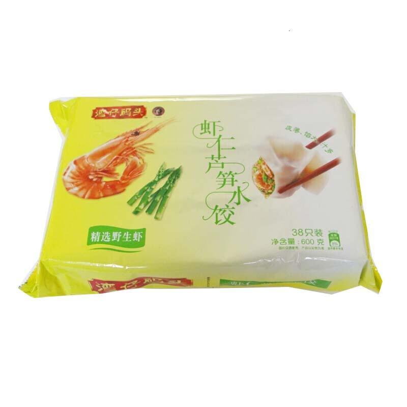湾仔码头速冻冷冻食品虾仁芦笋水饺早餐营养夜宵600克38只冷链满160元