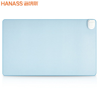 海纳斯(HANASS) 暖桌宝X-220L 暖桌垫学生宿舍防水鼠标电热垫办公室桌面发热板 蓝色