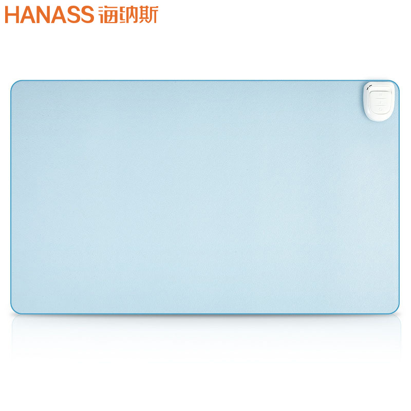 海纳斯(HANASS) 暖桌宝X-220L 暖桌垫学生宿舍防水鼠标电热垫办公室桌面发热板 蓝色