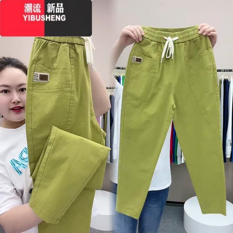 YIBUSHENG棉麻欧货休闲裤女2022季新款束脚宽松洋气薄款直筒萝卜哈伦长裤图片