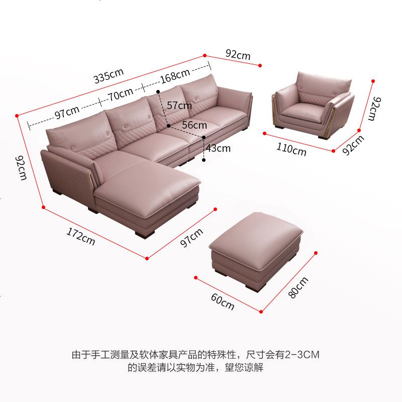 意式真皮沙发组合头层牛皮客厅整装三人小户型现代简约轻奢北欧风高清大图