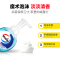 威露士(Walch)泡沫洗手液清洁滋润洁净儿童家庭通用 有效99.9% 健康呵护瓶装225ml*2