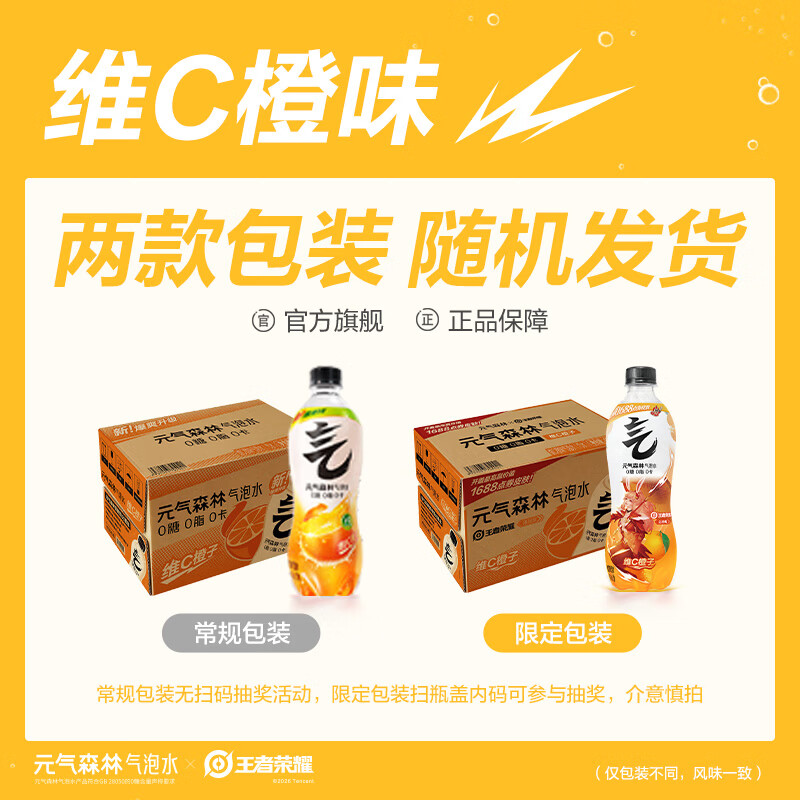 苏宁极物 礼品定制 专属设计 高端定制 礼盒包装 企业赠礼 个性刻字 精致工艺高清大图