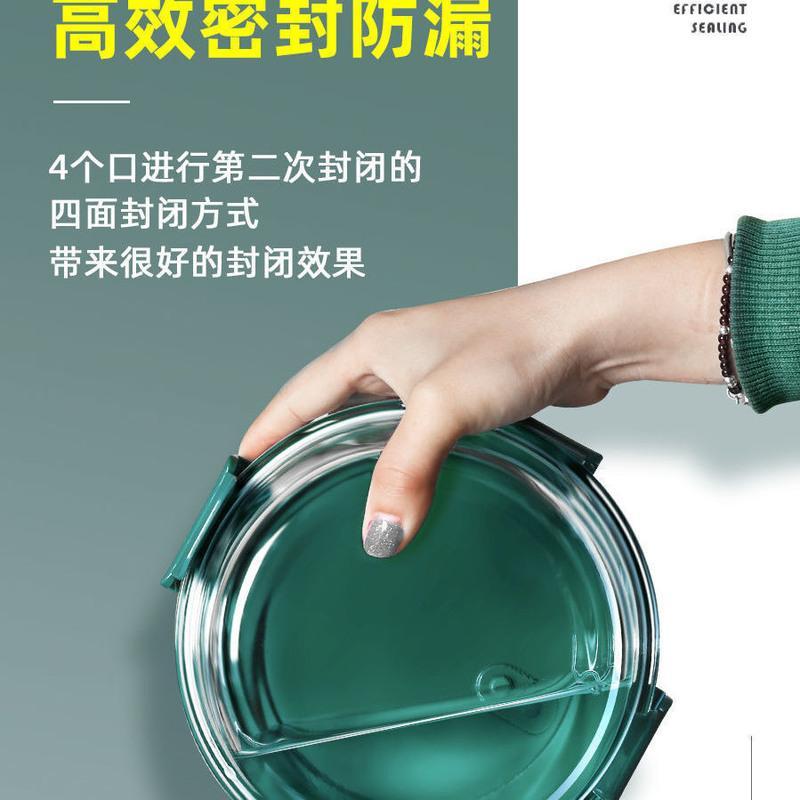 上班族保鲜盒可微波炉加热饭盒圆形玻璃碗带盖保温便当盒学生餐盒 迷彩绿 480ml(单只装)