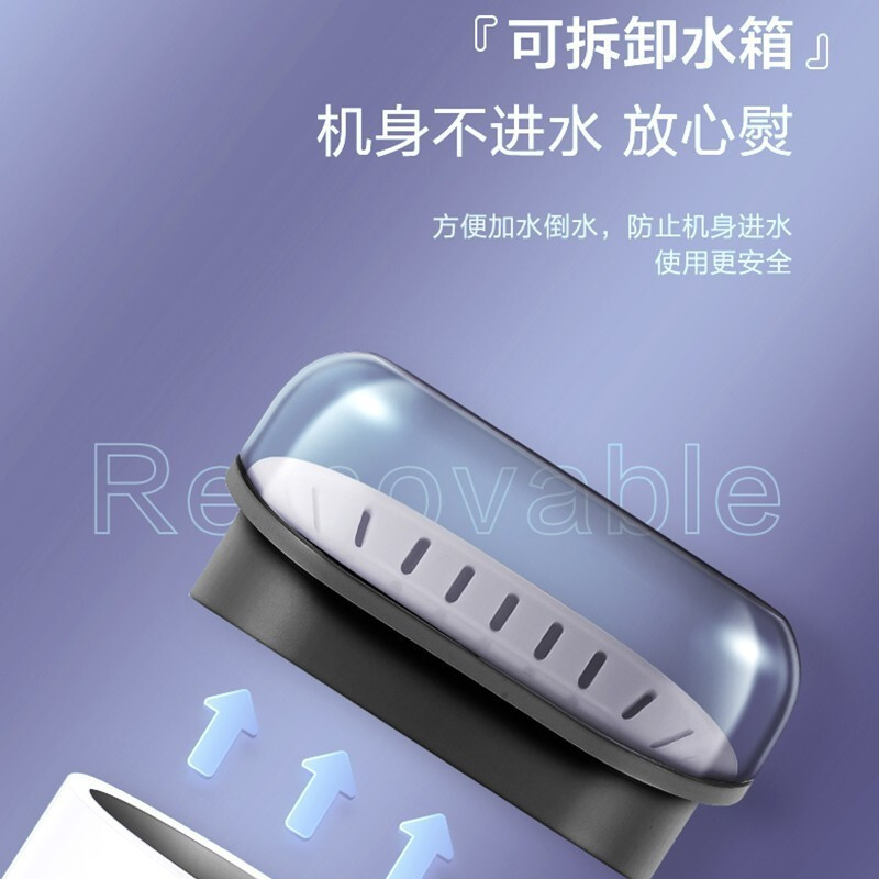 苏泊尔(SUPOR) 可折叠手持强蒸汽不锈钢面板可拆卸水箱挂烫机 SG20AP-12高清大图