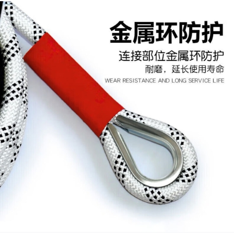 铁蛙牵引绳 TW-HQYS02 白色 10t 5m 加固钢钩