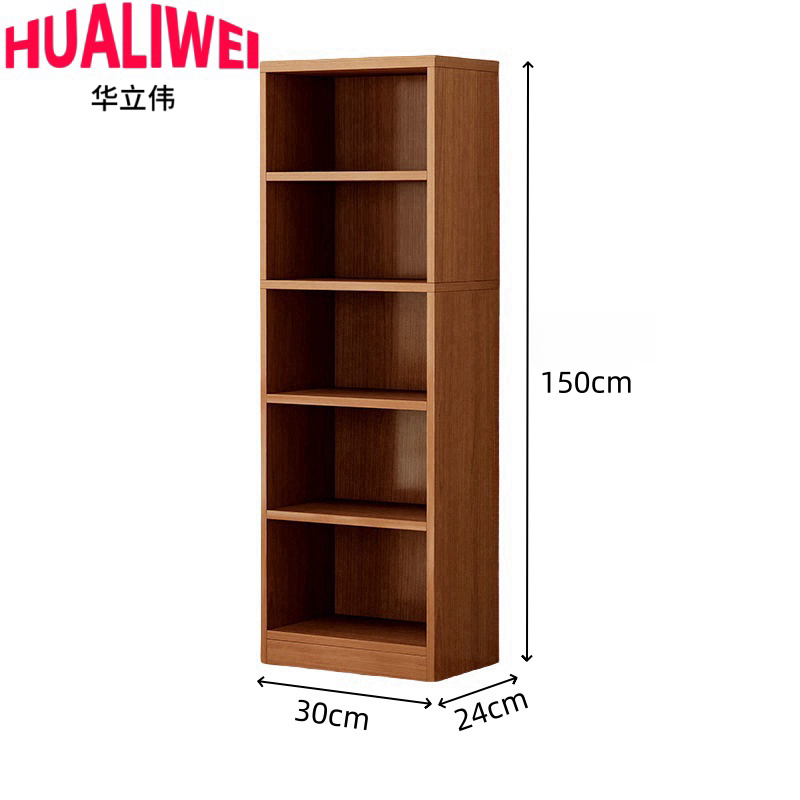 华立伟高清大图