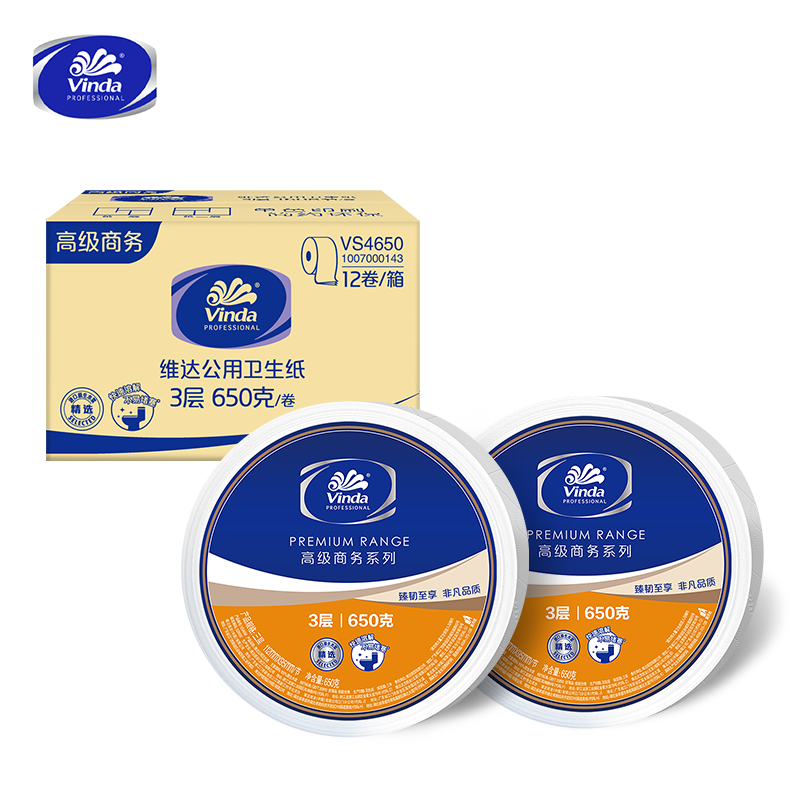 维达大盘纸(1箱)