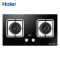 海尔(Haier) 燃气灶JZT-QE5B0 燃气灶 4.5kW大火力台式嵌入式厨房家用双灶煤气灶灶具双眼灶(天然气)