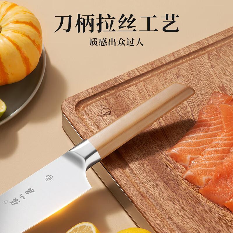 张小泉智孔明系列厨房刀具不锈钢家用菜刀切片刀多用刀D13412100高清大图