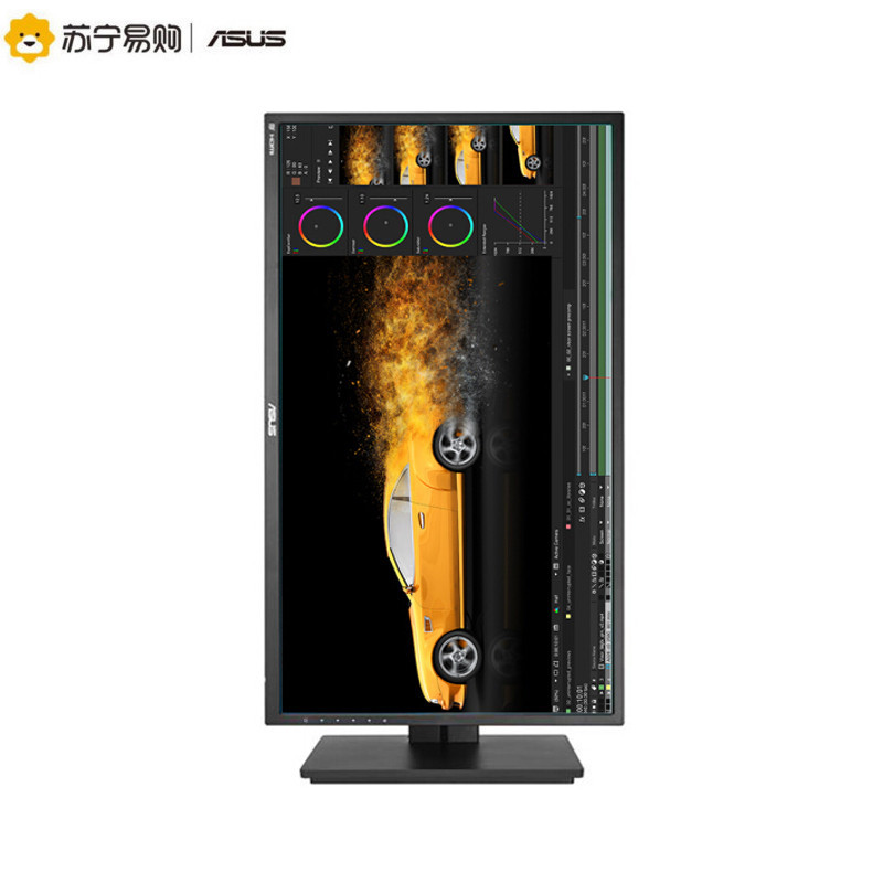 华硕(ASUS)PB277Q 27英寸2K高分1ms响应电竞显示器(HDMI/DP/DVI接口+内置音箱)高清大图
