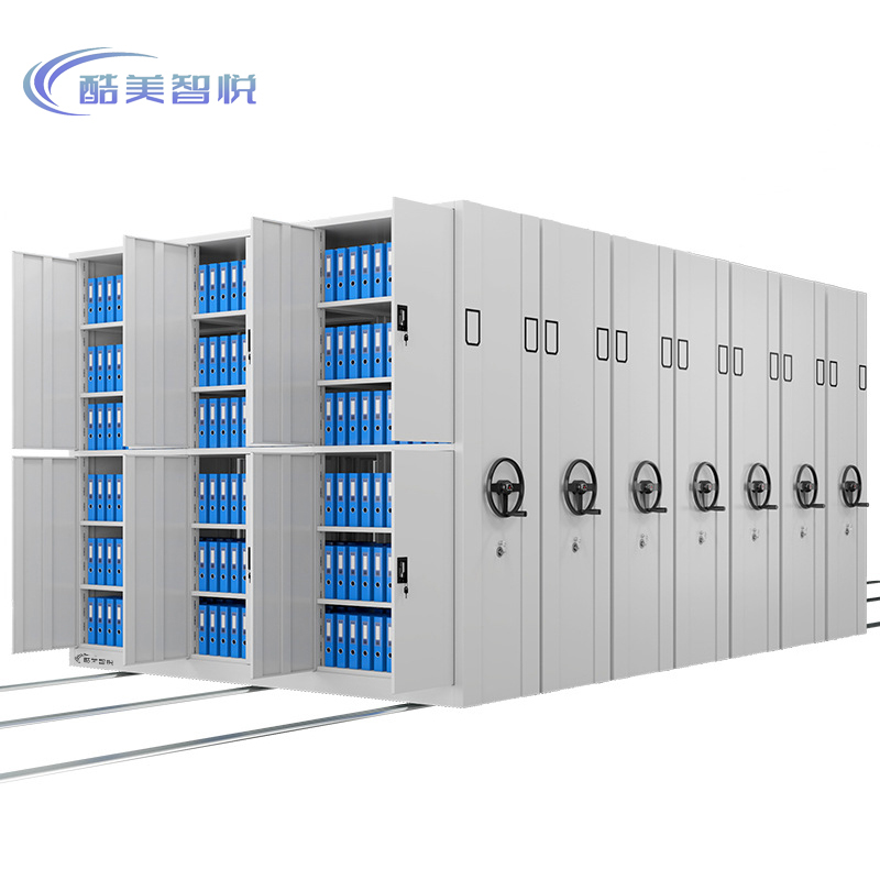 酷美智悦 手摇密集柜 900*600*2500mm KM-JZ139 组高清大图