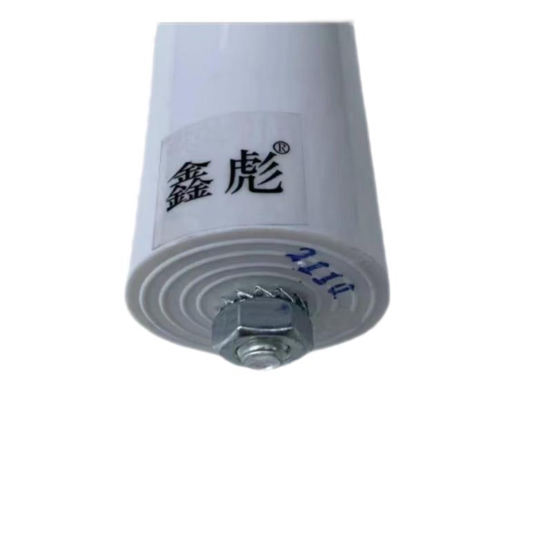 鑫彪LED灯源金卤灯电容12uf 个高清大图