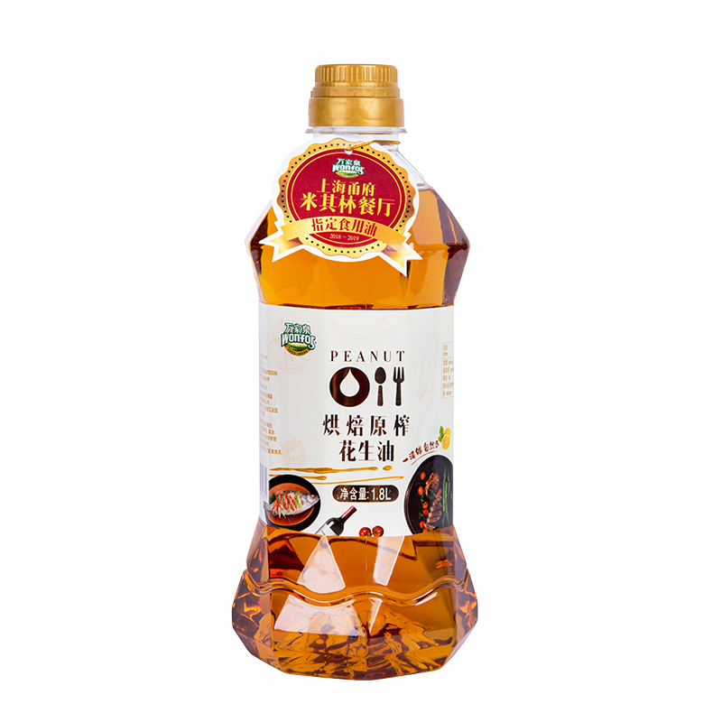 万家泉烘焙原榨花生油1.8L