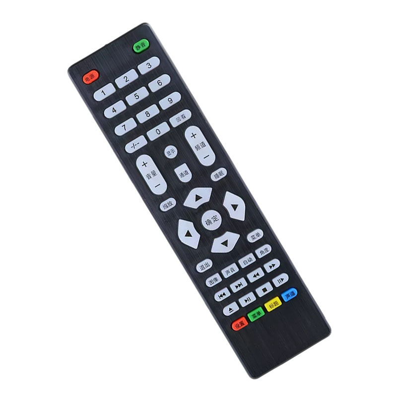 金正ledtv组装液晶电视遥控器杂牌液晶电视遥控外形一样通用