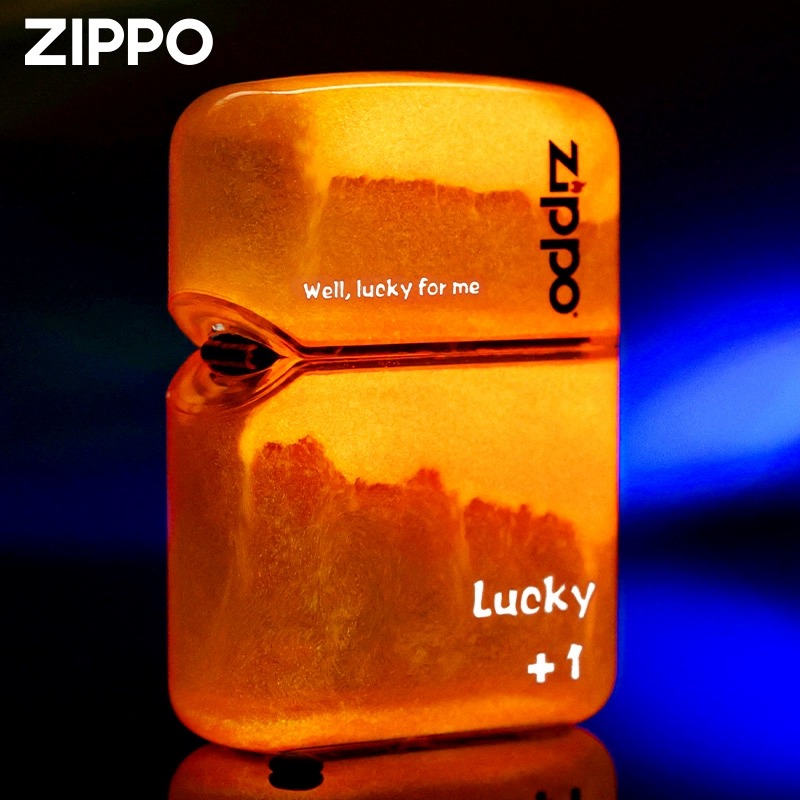 ZIPPO之宝打火机 浮翠山影 LCO-0381 煤油防风打火机白色高清大图