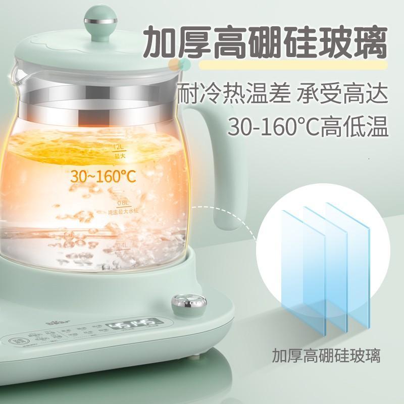 小熊(Bear)恒温水壶调奶器1.2L温奶器奶瓶消毒器分离式恒温水壶TNQ-A12L1高清大图
