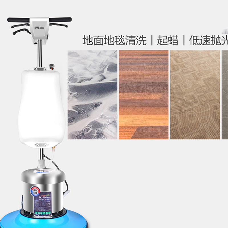 舒蔻手推式地毯清洗机标配