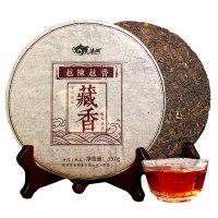 滇湘 藏香 勐海陈年普洱茶熟茶 云南七子饼茶 茶叶 357g 普洱茗茶 黑茶