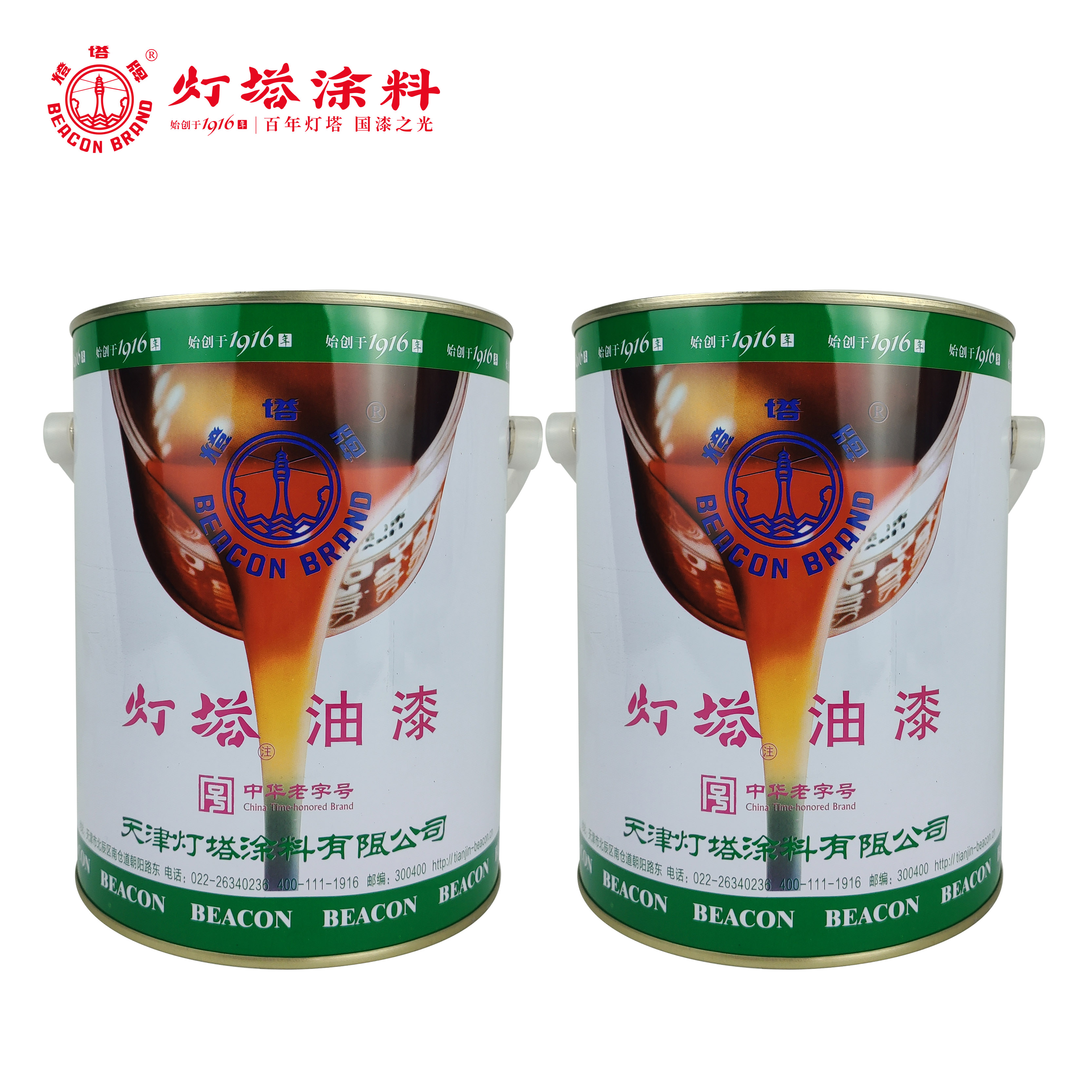 灯塔牌 醇酸磁漆(海灰色)3kg/桶高清大图