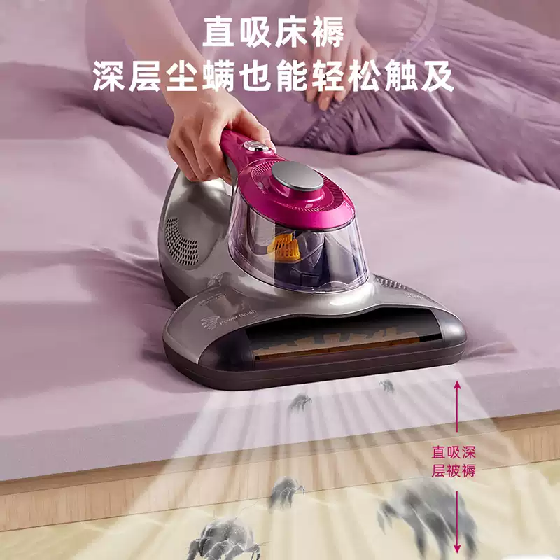 莱克(LEXY)吉米(Jimmy)除螨机BX3拍小侠高清大图