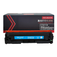 京贤CF411X大容量蓝色硒鼓 适用惠普HPM452dn/M452dw/M452nw/M377dw/M477fdn一支