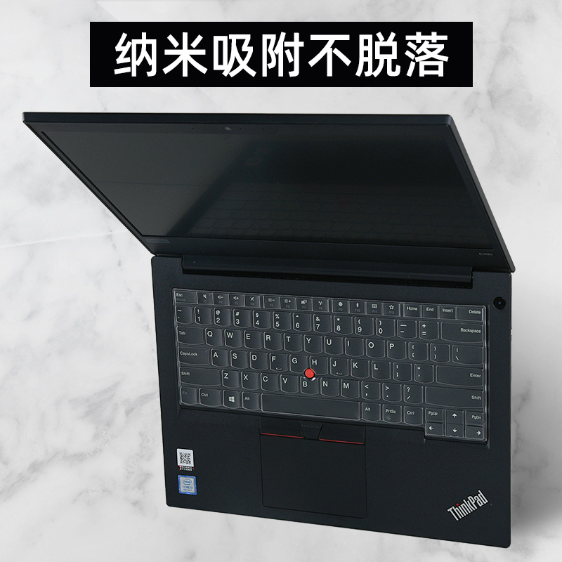 笔记本键盘膜适用14英寸联想e430电脑thinkpad防尘罩x1carbon保护贴e470c套e450c|透明