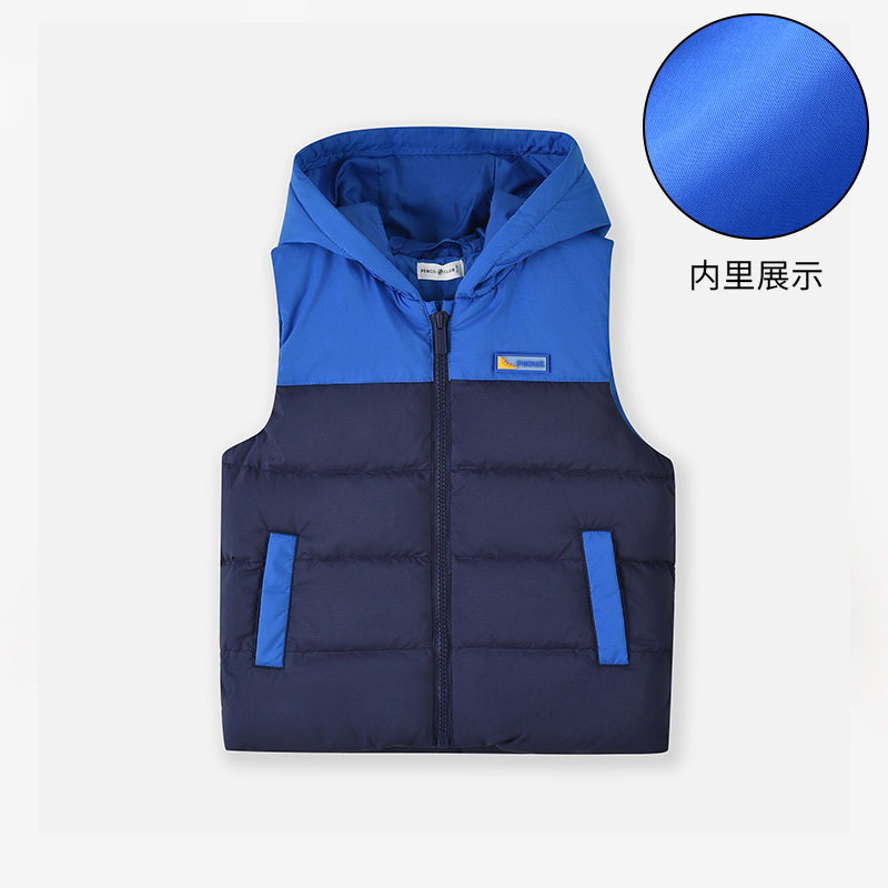 铅笔俱乐部2024秋冬新品男小童羽绒马夹儿童保暖带帽背心宝宝上衣 100cm 彩蓝