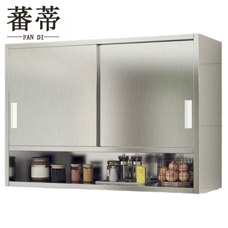 蕃蒂 顶柜推拉门 台