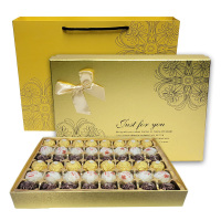 费列罗FerreroRocher榛果威化巧克力48粒纸盒圣诞送礼盒装(配礼袋-可代写贺卡)