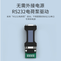 千天(QANTOP)RS232转RS485转换器工业级无源隔离转换器串口协议模块防雷放浪涌双向互转QT-RS258