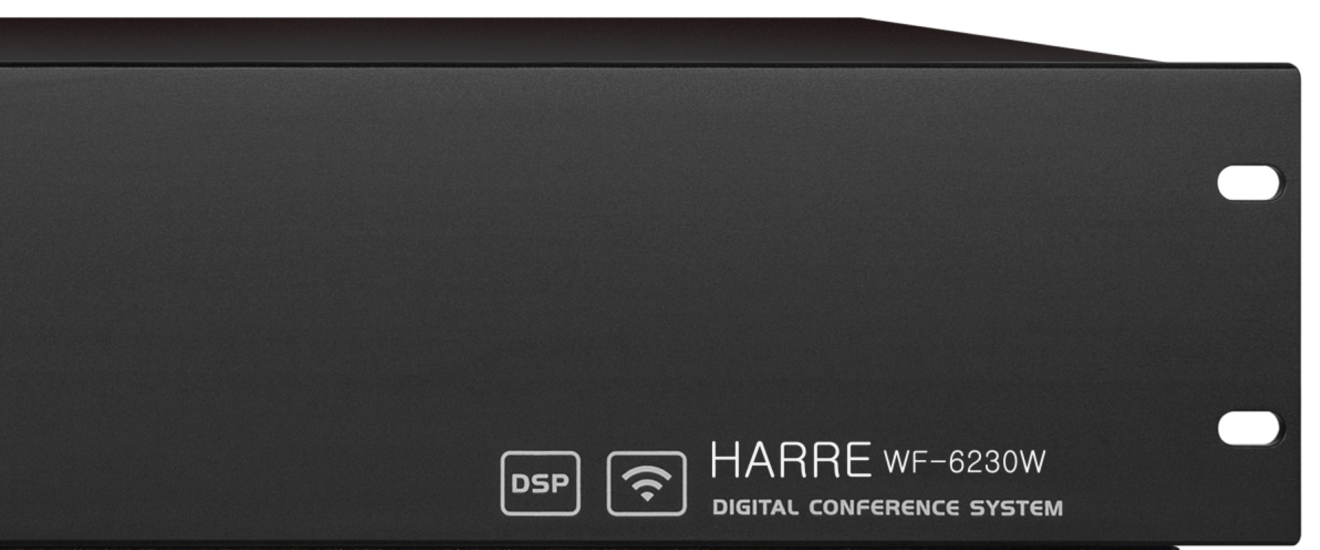 会议系统主机 HARRE WF-6230W高清大图