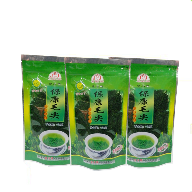 绿茶雨前茶保康毛尖袋装100g 茶叶 鄂西北地区特产 厂家直销