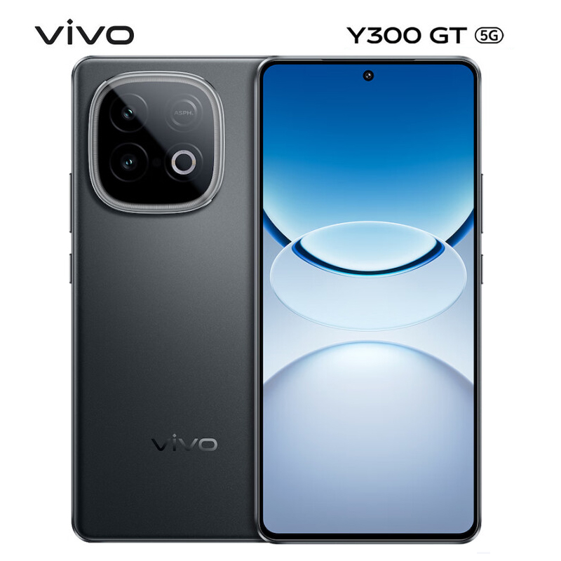 vivo Y300 GT 黑色 8GB+256GB 天玑8400 7620mAh大电池 90W充电 5G手机高清大图