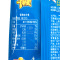 奇多 干脆杯栗米棒(美式火鸡味)25g/袋