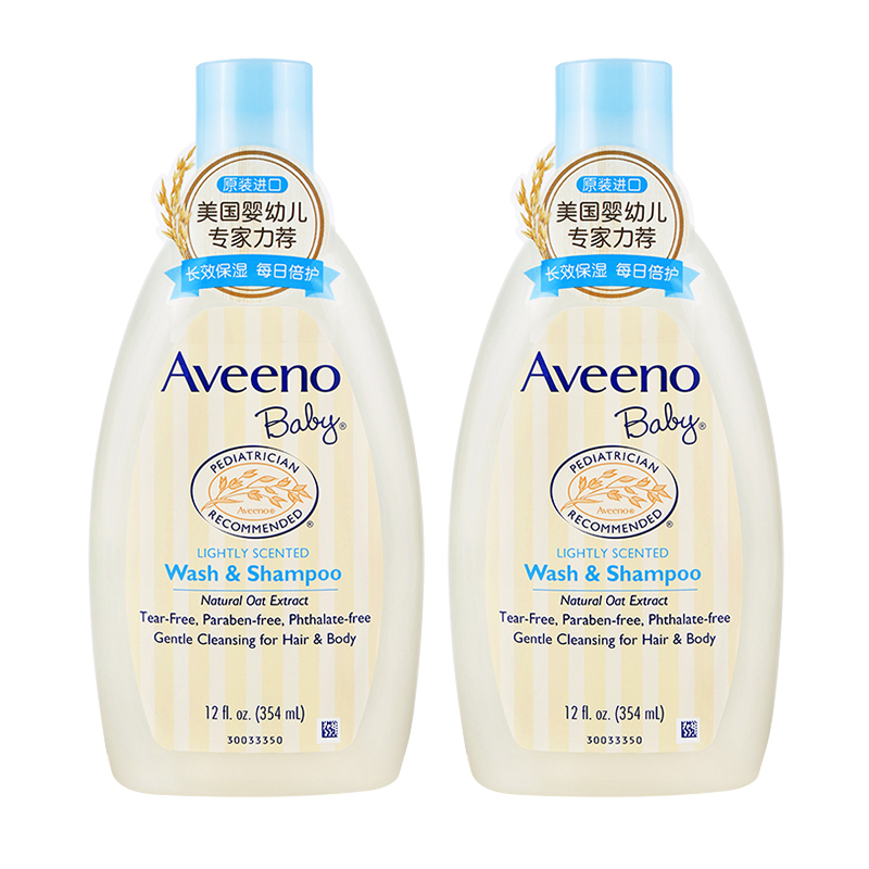 艾惟诺(Aveeno)儿童婴儿每日倍护洗发沐浴露二合一354ml双支装