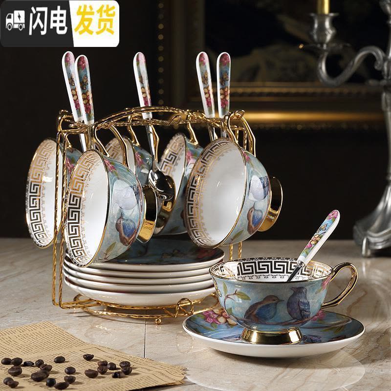 三维工匠梦幻之蓝 田园风下午红茶杯欧式骨瓷咖啡杯创意复古金边杯碟 梦幻之蓝6杯碟勺含架(快递装)咖啡器具图片