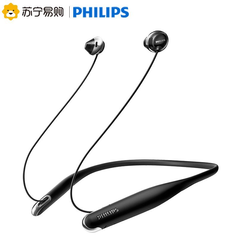 飞利浦TAN4205BK黑 无线蓝牙耳机颈挂式音乐耳麦均衡音效饱满低音苹果小米华为OPPO安卓手机通用