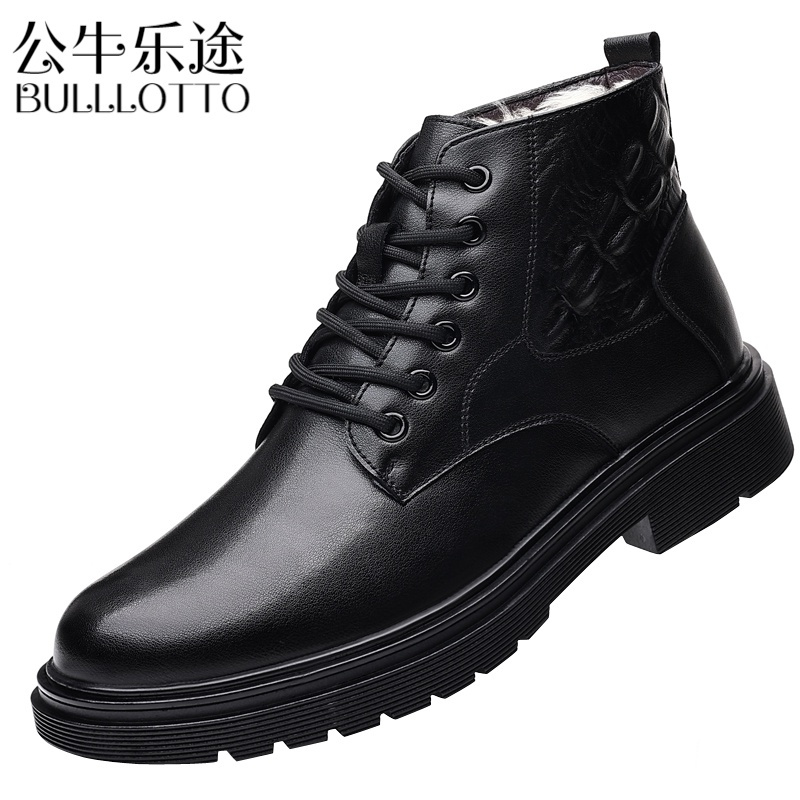 公牛乐途2021冬季男士棉鞋真皮羊毛高帮加绒保暖棉皮鞋东北皮毛一体