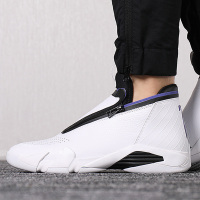 耐克(NIKE)男子篮球鞋JORDAN JUMPMAN Z AQ9119-100